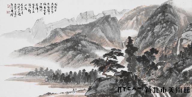 樹影苔光藏品圖，第1張