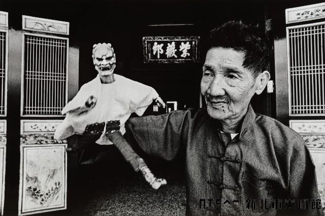 歲月容顏系列——李天祿 大龍峒老師府藏品圖，第1張