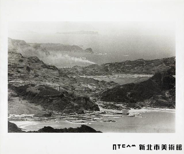 九份藏品圖，第1張