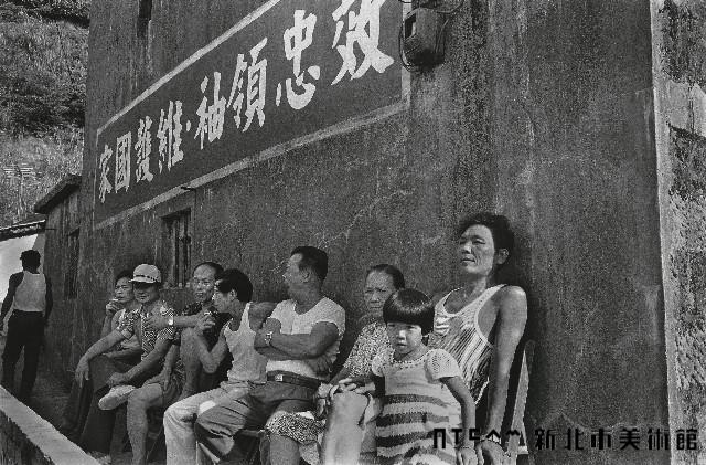 幽黯微光－九份 藏品圖，第1張