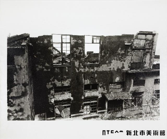 九份藏品圖，第1張