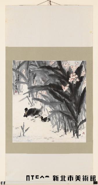 快樂家庭藏品圖，第1張