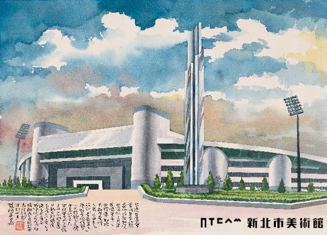 田徑場景觀：青雲直上藏品圖，第1張