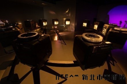 十六小時的情事藏品圖，第1張
