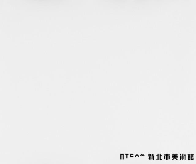 幽黯微光－三峽海山一坑藏品圖，第2張