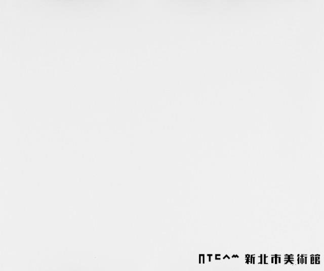 幽黯微光－三峽海山一坑藏品圖，第2張