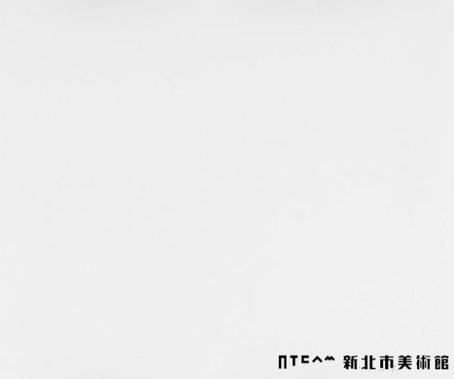 Dim Light－Haishan First Mine, Sanxia Collection Image, Figure 2, Total 2 Figures
