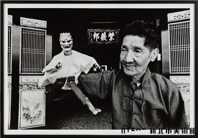 歲月容顏系列——李天祿 大龍峒老師府藏品圖，第2張