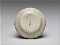   Mag Cup 2/pcs.set(2杯2碟)-碟藏品圖，第4張