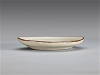   Mag Cup 2/pcs.set(2杯2碟)-碟 藏品圖，第2張