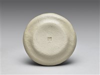   Mag Cup 2/pcs.set(2杯2碟)-碟 藏品圖，第4張