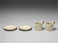 Mag Cup 2/pcs.set(2杯2碟)藏品圖，第2張