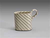 Mag Cup 2/pcs.set(2杯2碟)-杯的圖片