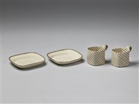 Mag Cup 2/pcs.set(2杯2碟)藏品圖，第2張