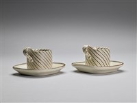 Mag Cup 2/pcs.set(2杯2碟)藏品圖，第4張