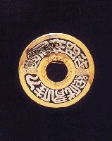 唐詩三百首--胸針藏品圖，第2張