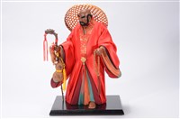 中國玩偶一達摩藏品圖，第1張