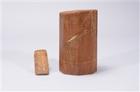 竹茶罐、匙組的圖片