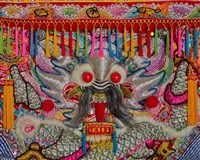 金玉滿堂-刺繡桌裙藏品圖，第4張