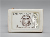 酒瓶系列：傑佛遜·戴維斯總統藏品圖，第8張