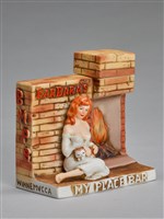 酒瓶系列：芭芭拉的酒店的圖片