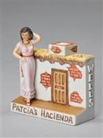 酒瓶系列：柏蒂絲雅的牧場藏品圖，第2張