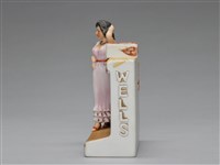 酒瓶系列：柏蒂絲雅的牧場藏品圖，第4張