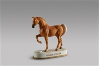 酒瓶系列：阿拉伯種馬藏品圖，第1張