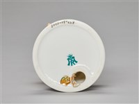 小女孩與白小鴨藏品圖，第8張