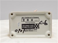 嬰戲陶偶(六之一)－(六之六)藏品圖，第3張