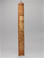 富貴雙喜藏品圖，第2張