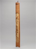 富貴雙喜藏品圖，第3張