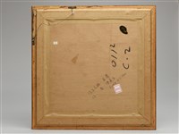 並蒂藏品圖，第2張