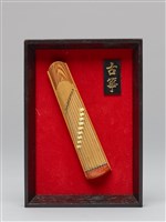 中國古樂器飾瓶三泫的圖片