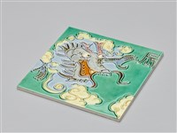 十二生肖-辰龍藏品圖，第1張