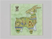 十二生肖-未羊藏品圖，第2張