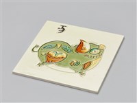 十二生肖-亥豬的圖片
