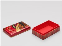 首飾盒-長方(中)藏品圖，第6張