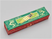 蒙古刀藏品圖，第4張