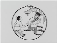 人物(四幅)-踢毽子藏品圖，第2張