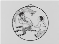人物(四幅)-踢毽子藏品圖，第1張