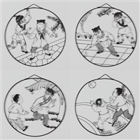 人物(四幅)藏品圖，第1張
