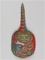吞口藏品圖，第7張