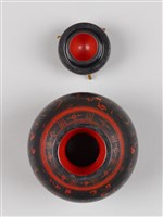 漆壺藏品圖，第8張