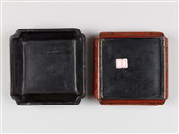 倭角方形漆盒藏品圖，第9張