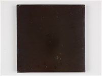 方形漆盤(大)藏品圖，第4張