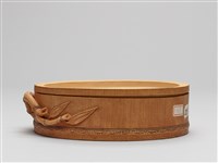 宜興陶仿竹茶具組-茶盤藏品圖，第3張
