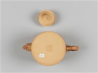 宜興陶仿竹茶具組-茶壺藏品圖，第9張
