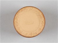 宜興陶仿竹茶具組-茶杯藏品圖，第4張