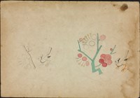 雙面繪設計草圖－小鳥的圖片